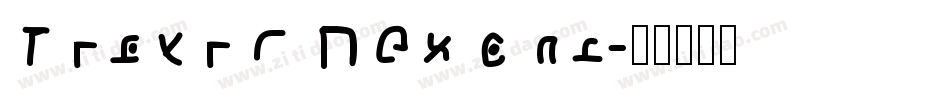 Hebrew Italic字体转换